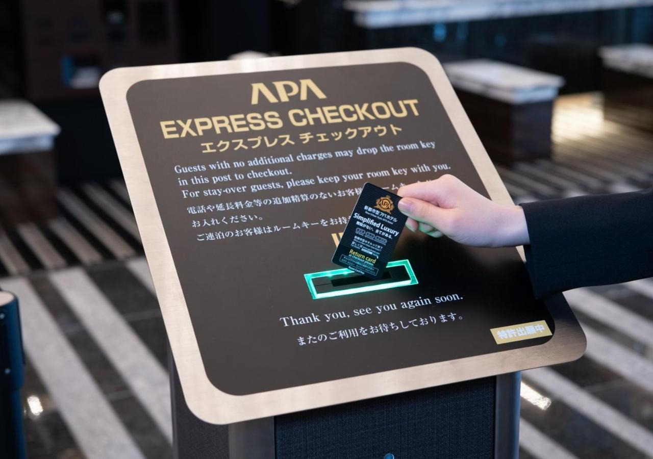 Apa Hotel Ueno Ekikita Tóquio Exterior foto