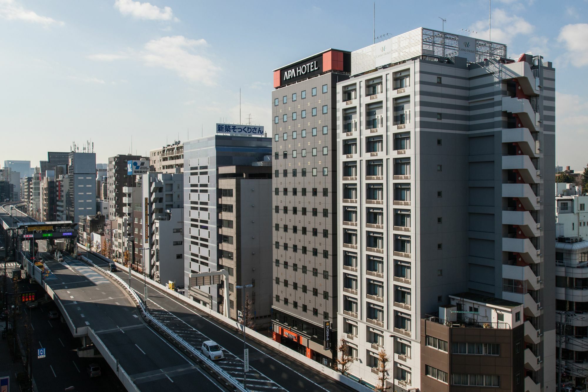 Apa Hotel Ueno Ekikita Tóquio Exterior foto