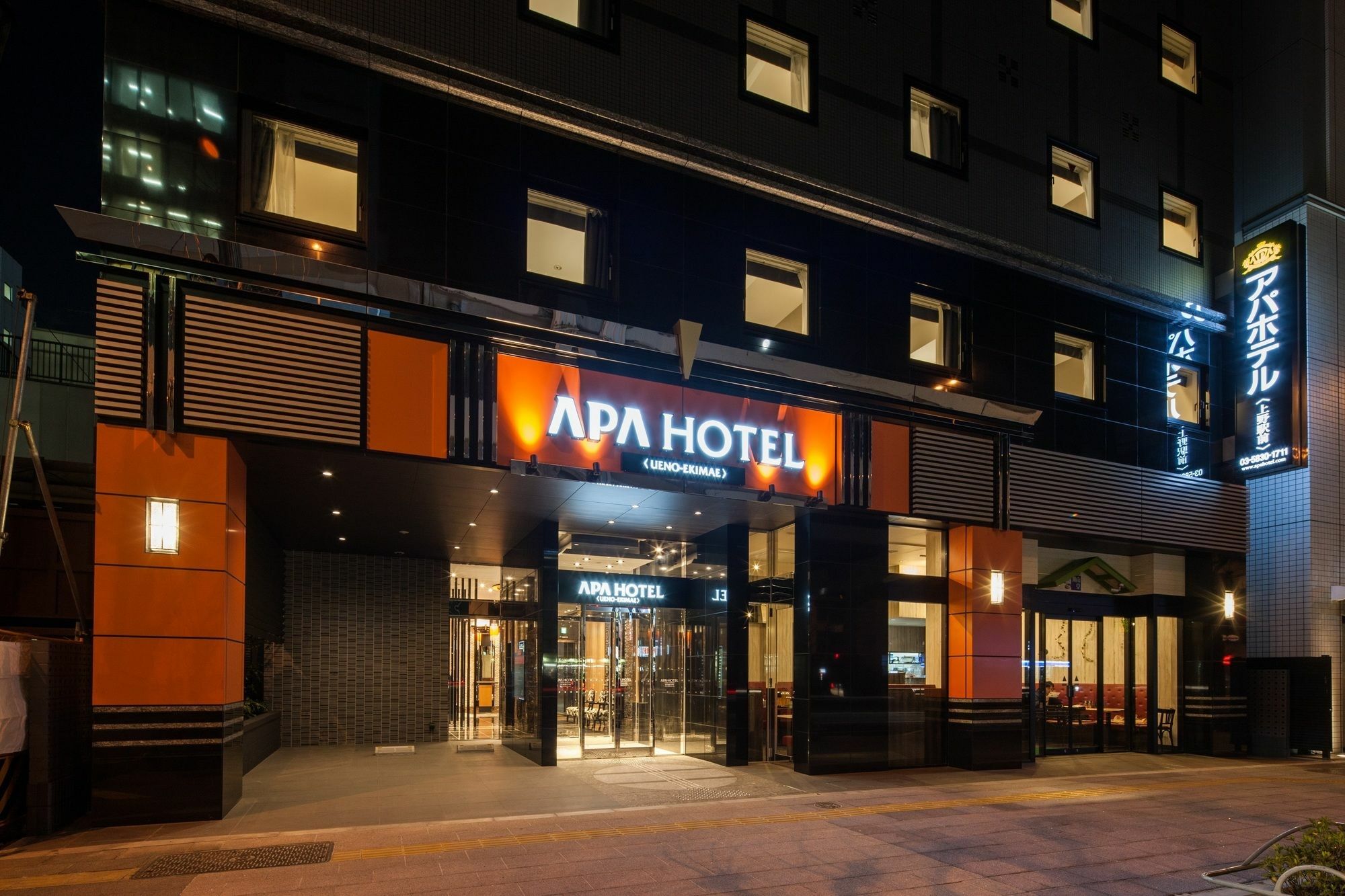 Apa Hotel Ueno Ekikita Tóquio Exterior foto